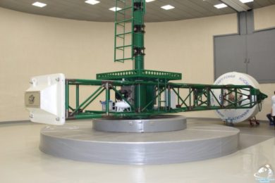 Тренажер Центрифуга ЦФ-7