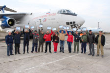 Фото возле Ил-76 МДК