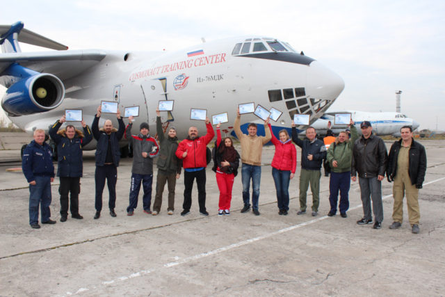 Фото возле Ил-76 МДК