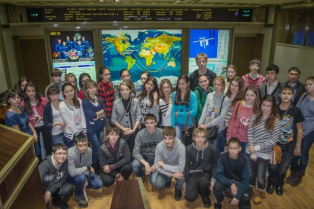 Экскурсия в Центр управления полетами