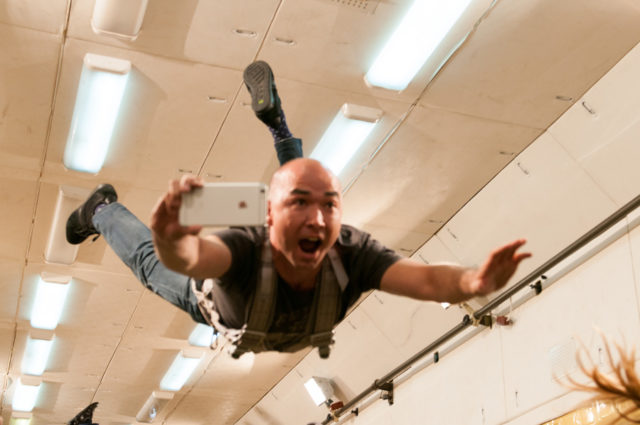 Полет на Невесомость