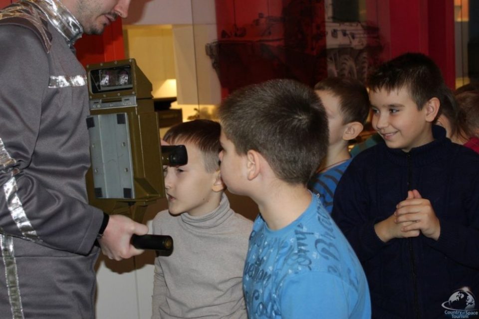 Космо тур в Зеркалиум