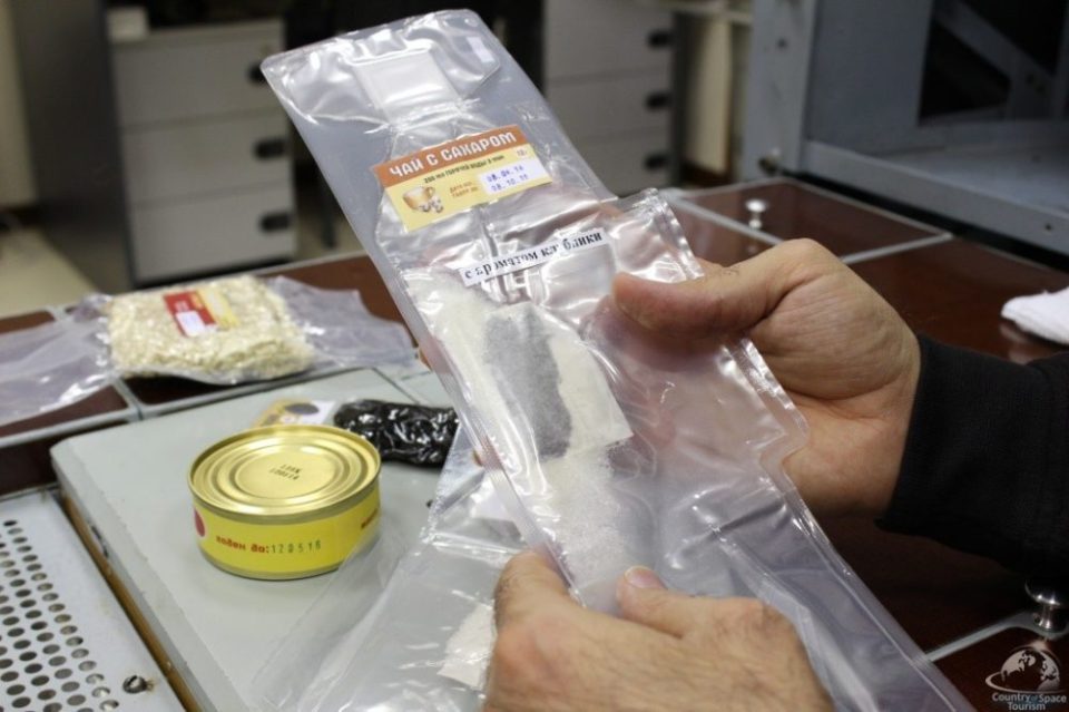 Тренировка космического питания