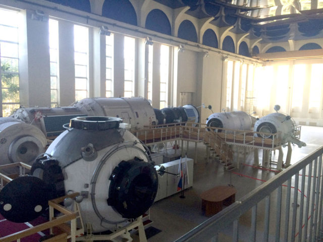 ЦПК Гагарина