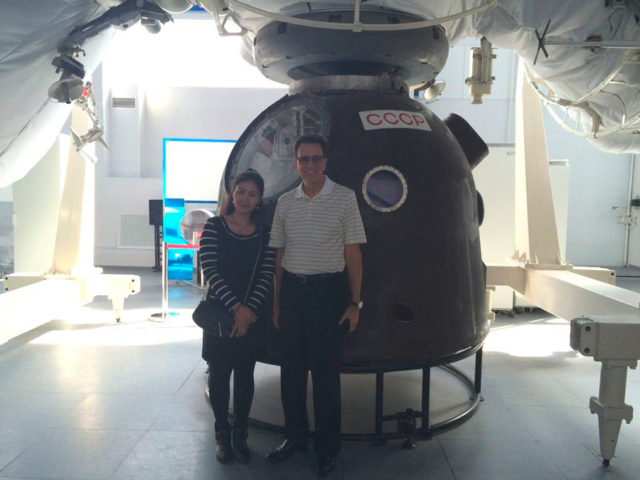 Звездный городок