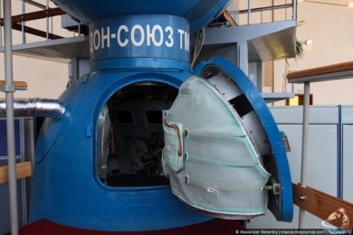 Тренажер Дон-Союз