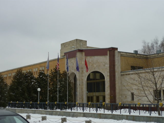 ЦУП Королев