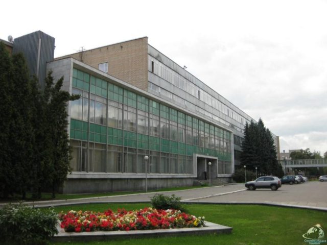 Центр управления полетами Королев