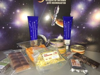 Космическое питание