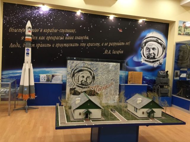 Музей космодрома Байконур