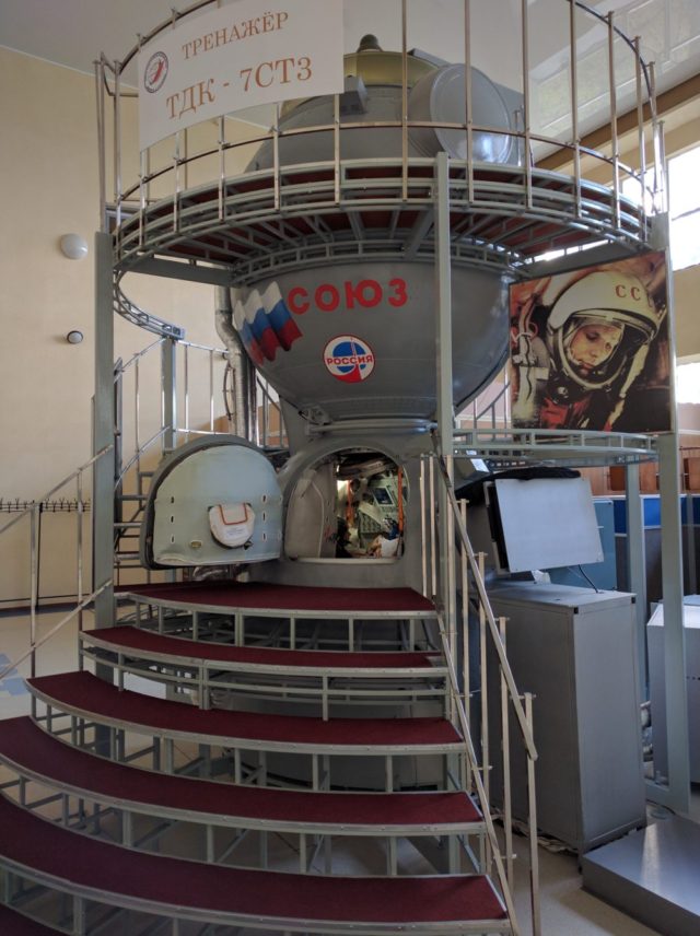 Тренажер космического корабля Союз - ТМА