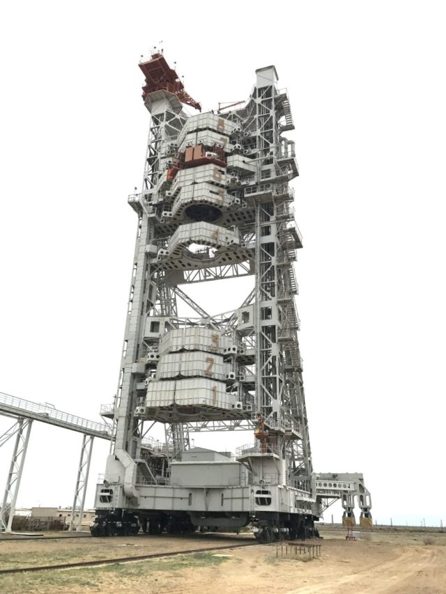 Площадка Протон, Ферма