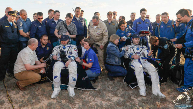 Союз МС-03 Союз МС-03