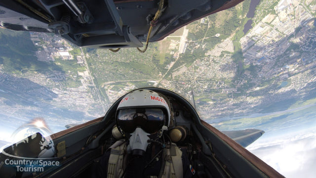 Фигура высшего пилотажа "Обратный полет"