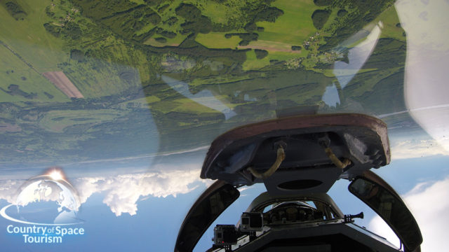 "Обратный полет" - вид из кабины