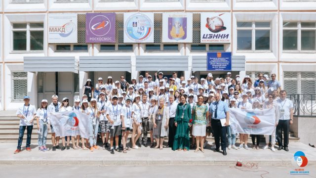РДШ у школы на Байконуре