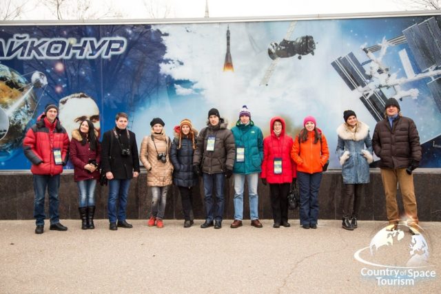 Старт ракеты лСоюз МС-03╗, ноябрь 2016
