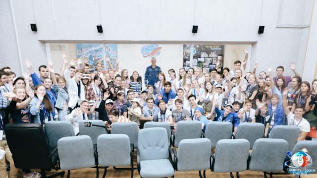 Всероссийский детский космический фестиваль 27-29 июля 2017, космодром Байконур