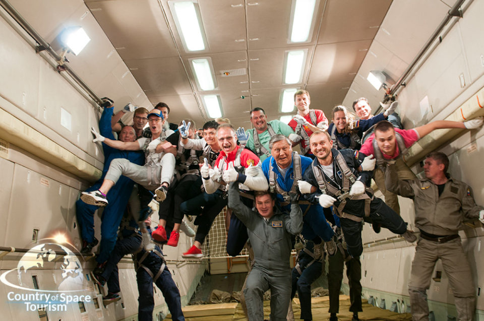 корпоратив в невесомости