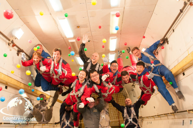 Наша группа туристов В Невесомости Полет в Невесомость 22 ноября 2017 г.