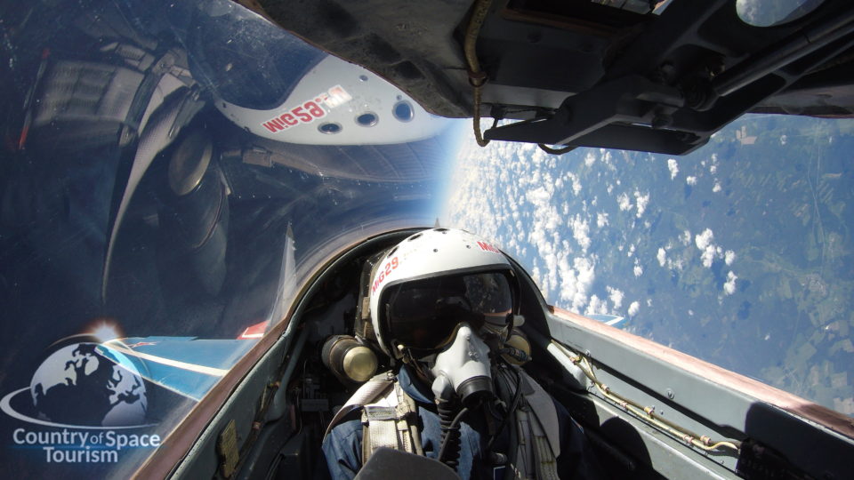 Подарочный Сертификат на полет на МиГ-29