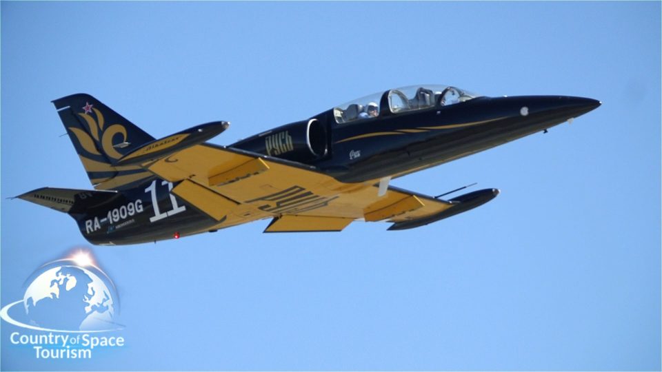 Л-39 "Альбатрос"