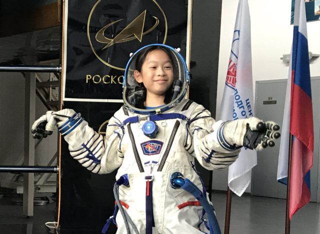 Детские экскурсии в ЦПК