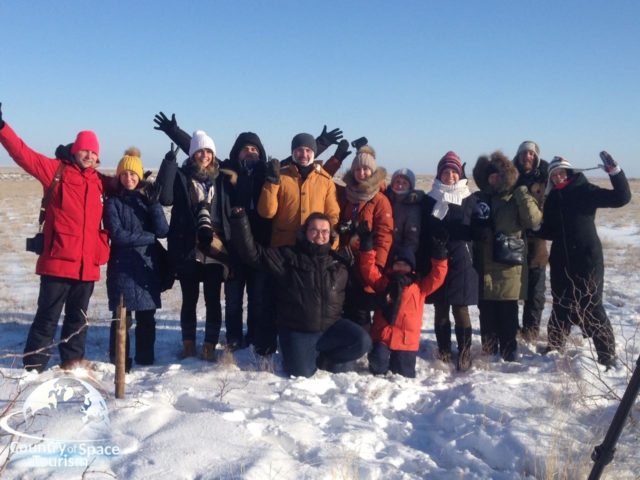 Смотровая площадка космодром Байконур