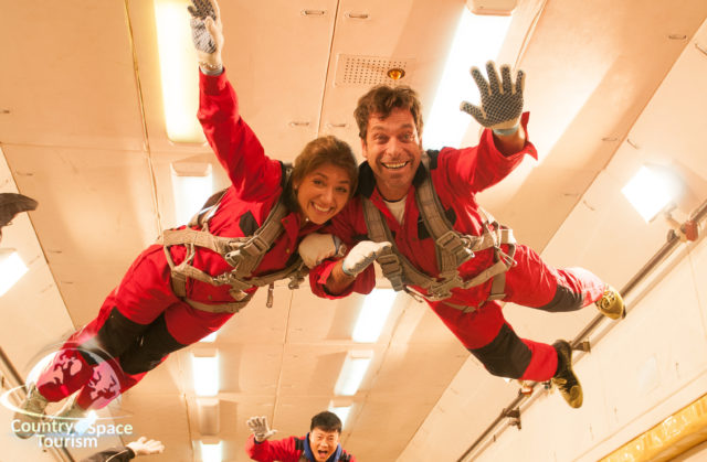 Все привет, из Невесомости! Свадьба в Невесомости