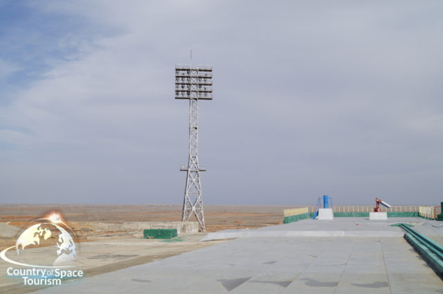 Площадка ракеты Зенит