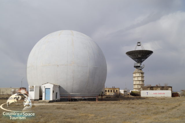 "Сатурн" (пл. № 23)