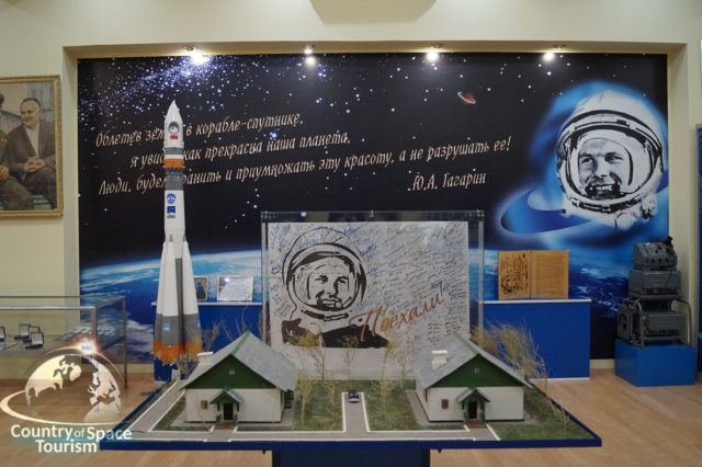 В музее космодрома Байконур