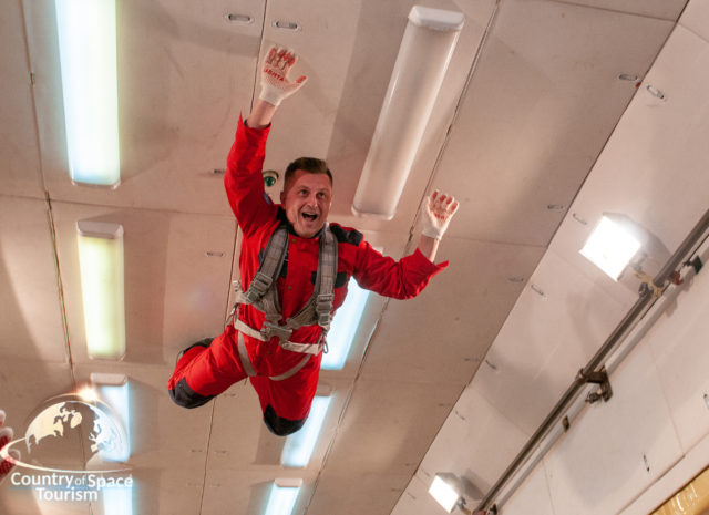 Эмоции во время Невесомости