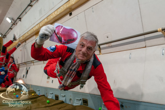 Полет посвящается родным и близким