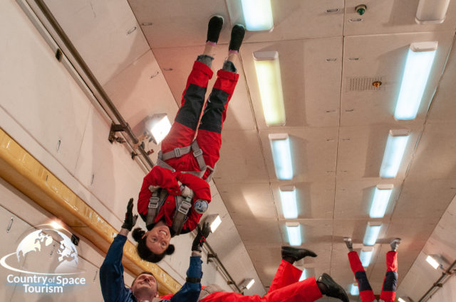 Можно парить вверх ногами!