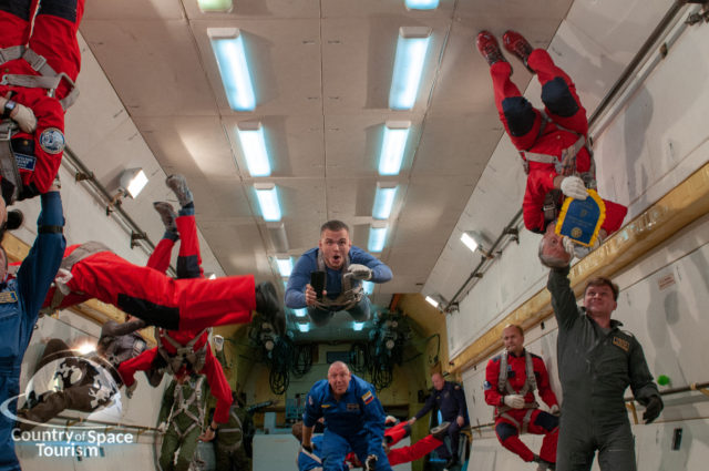 Необычные приключения в Невесомости