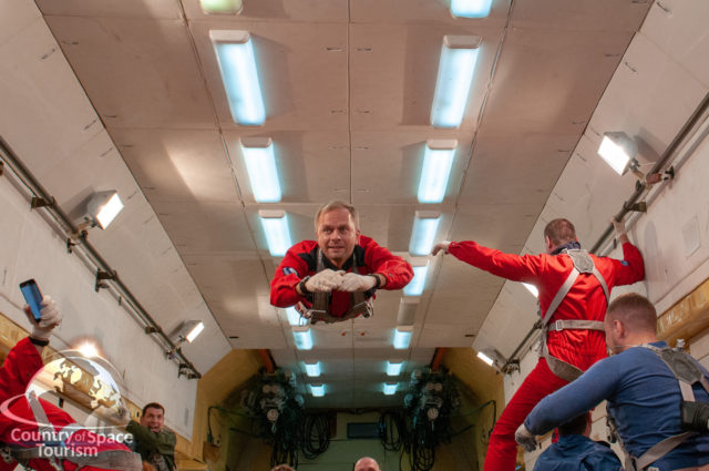 "Плывем" по воздуху