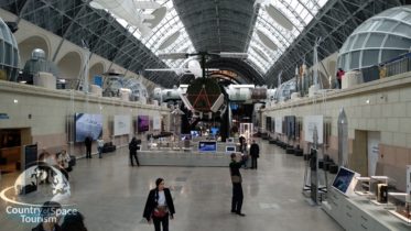 Центр "Космонавтика и авиация"