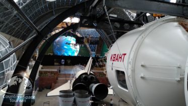 Квант-1 - модуль станции "МИР"