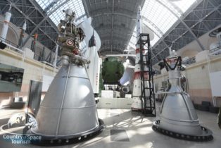 Ракетные двигатели