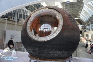 Капсула "Восток" Ю.А. Гагарина