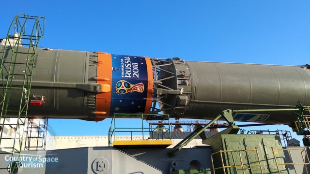 вывоз ракеты