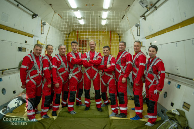 корпоратив в невесомости