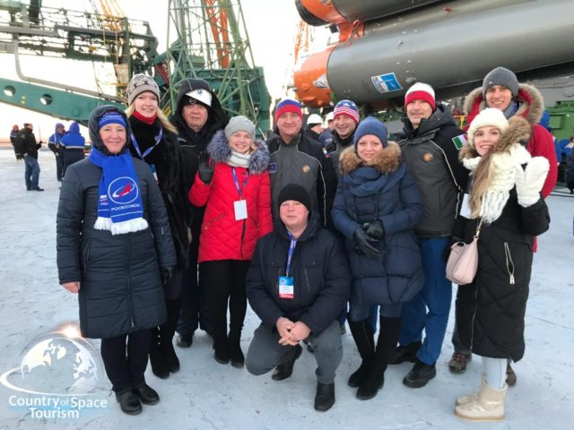 Гагаринский старт пл. № 1 Космодром Байконур
