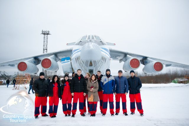 Легендарный ИЛ-76 МДК