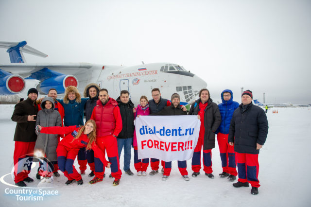новогодний полет в невесомости