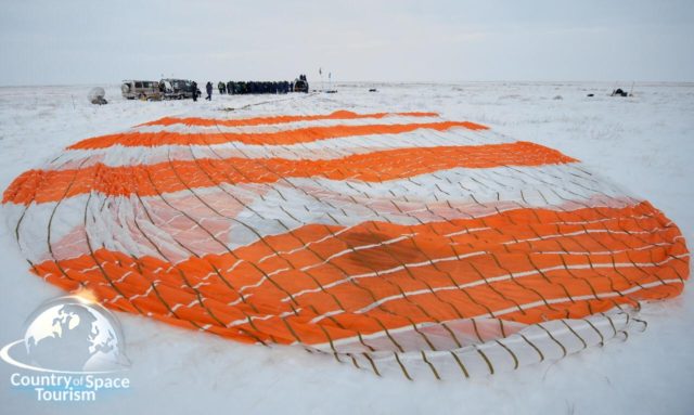 посадка сергея прокопьева 20.12.18