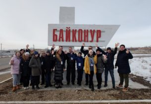 Поездка на Байконур