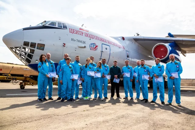 Полет в невесомости 2023 год