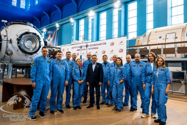 Космический рейс в Звездный городок